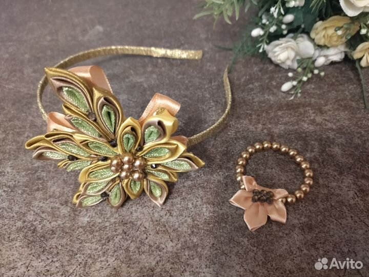 Ободок осенний