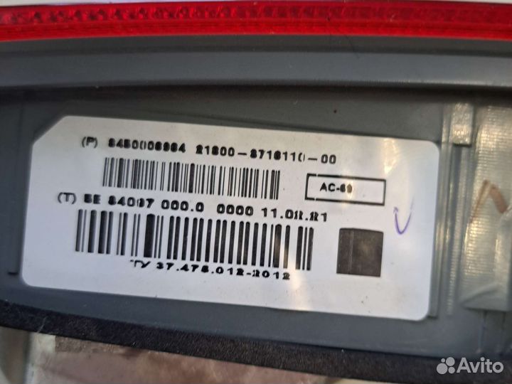 Задний фонарь ваз vesta