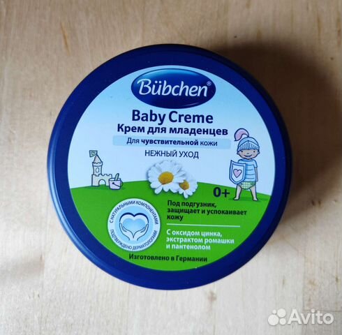 Крем и молочко Bubchen