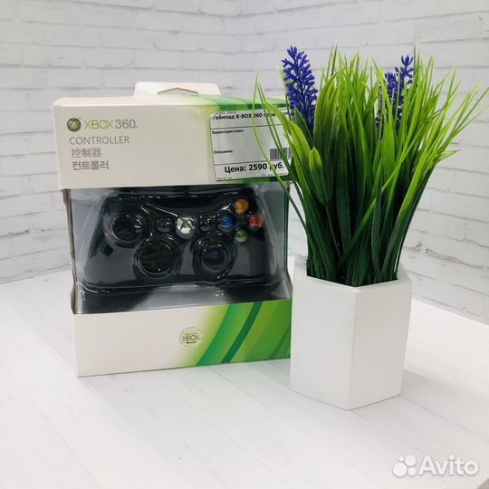 Геймпад проводной xbox 360