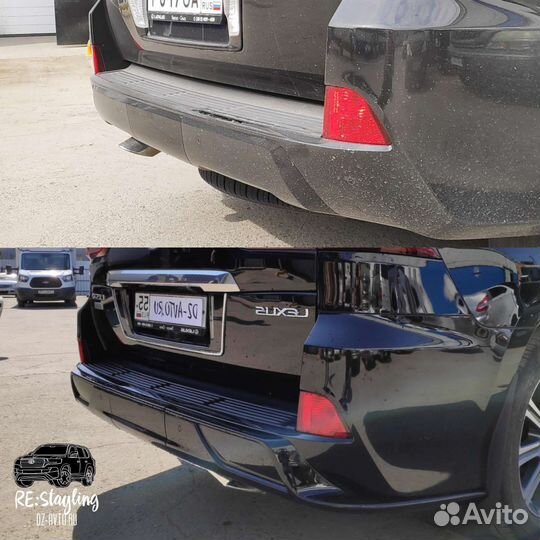 Обвес Superior черный Lexus LX570, LX450 X157