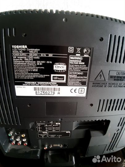 Телевизор ЖК