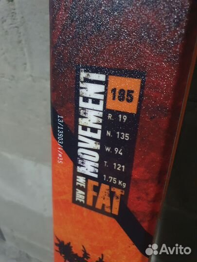 Горные лыжи новые Movement Chill Out