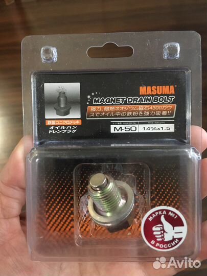 Сливная пробка картера