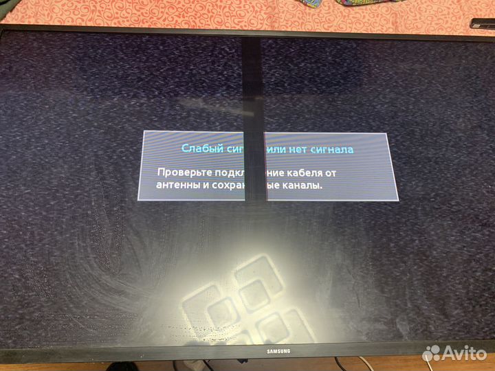 Samsung ue43n5000au в разборе