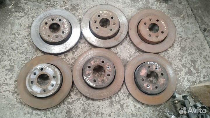 Диск тормозной передний Киа Спектра