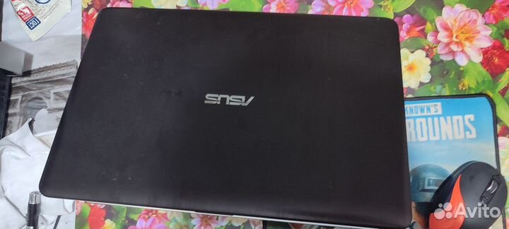 Asus x541N