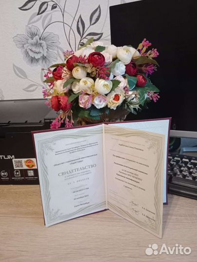 Маникюр на дому