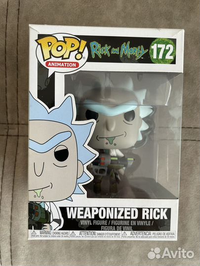 Funko pop, Rick and morty, weaponized rick