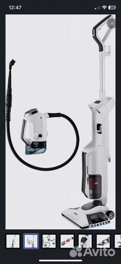 Моющий пылесос