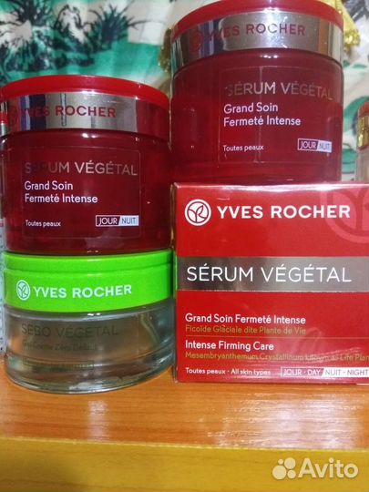 Баночки из под крема