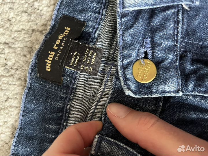 Mini rodini и тд Пакет вещей унисекс на 5-6 лет