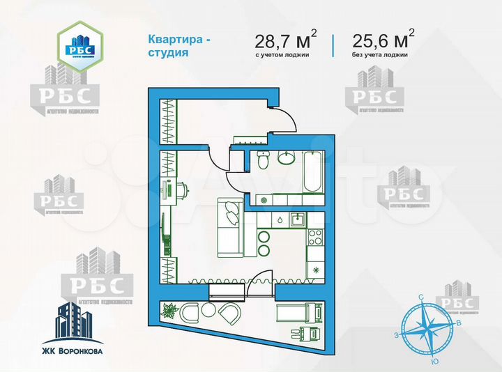 Квартира-студия, 28,7 м², 9/16 эт.