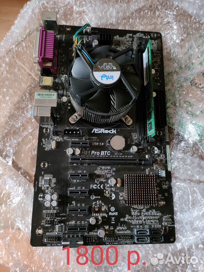 Комплекты мат плат для майнинга