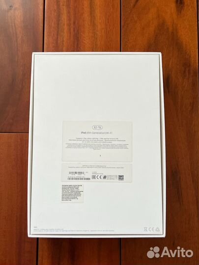 iPad 6 32gb