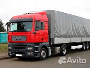 Фура перевозка грузов по России