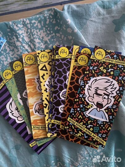 Квесты Влада Бумаги А4