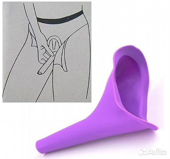 Мочеприемник женский, писсуар