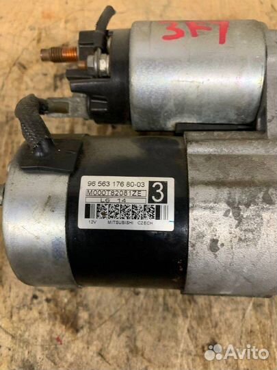 Стартер PSA 3FY 2.2 Citroen C4 С5 Х7 Пежо 307 407