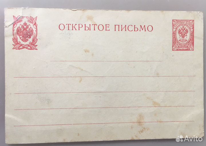 Рисунок Федора Ивановича Шаляпина 1908 г