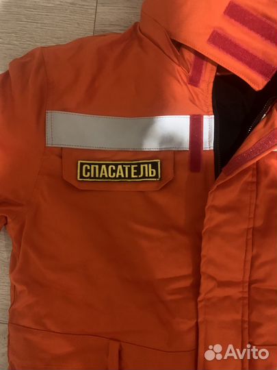 Спецодежда