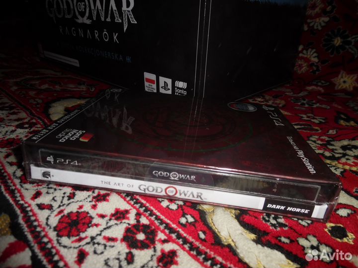 God Of War (PS4, PS5)