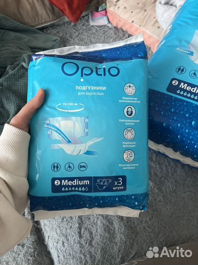 Памперсы для взрослых размер m по 30 штук
