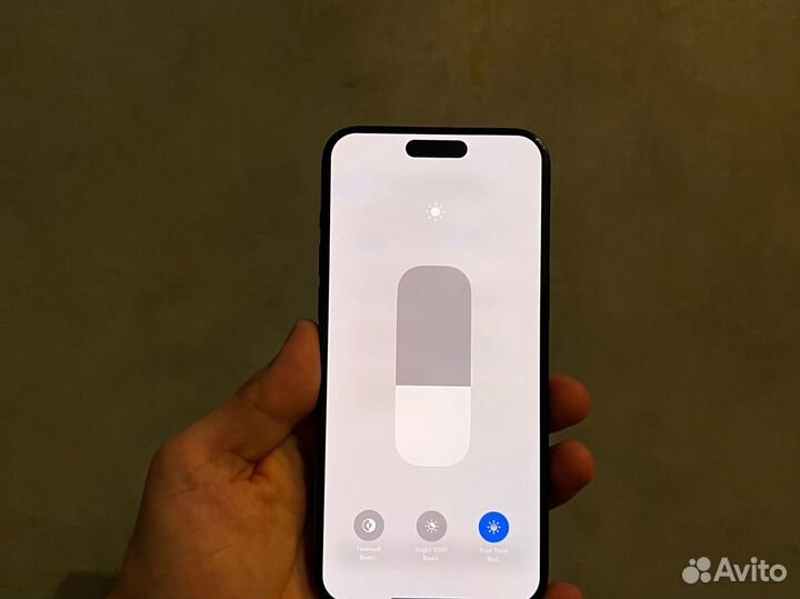 iPhone 15 Pro Max, 256 ГБ