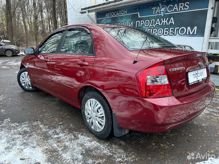 Kia Cerato 1.6 МТ, 2006, 166 426 км