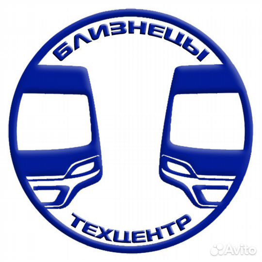 Автослесарь