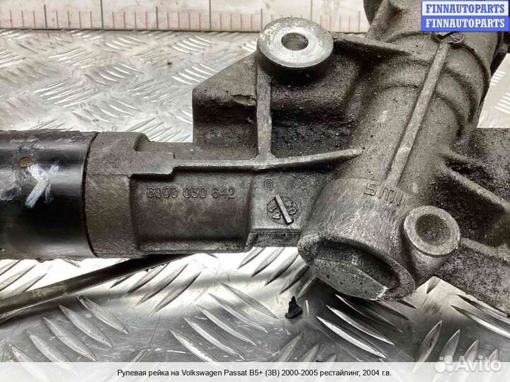 Рулевая рейка Volkswagen Passat B5+ (3B, GP), 2004 1.9 Дизель