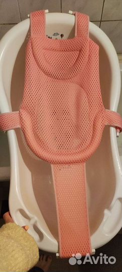 Ванночка для купания с горкой и термометром