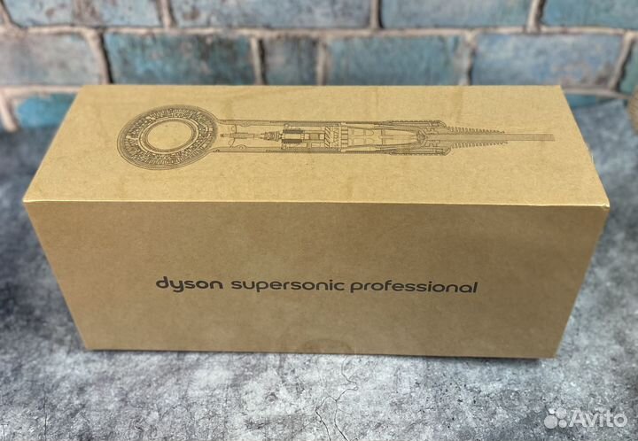Dyson HD12 Professional Salon Edition Silver IN