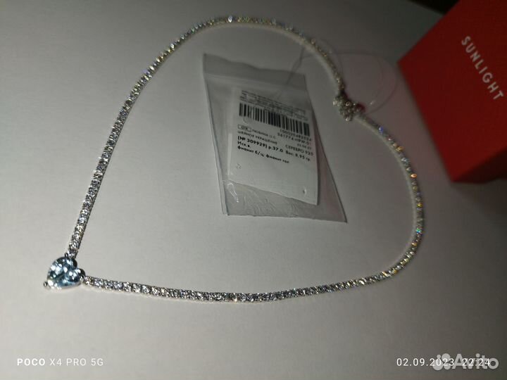 Колье серебро 925