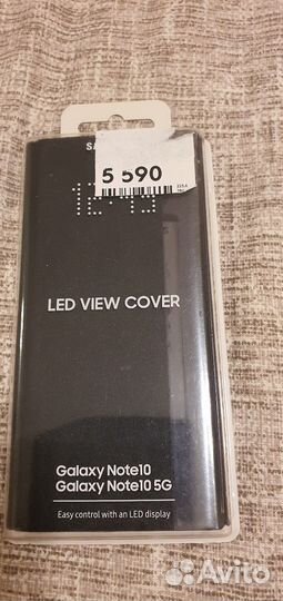 Чехол Samsung note 10