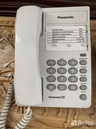 Офисный телефон