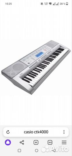 Синтезатор casio ctk 4000