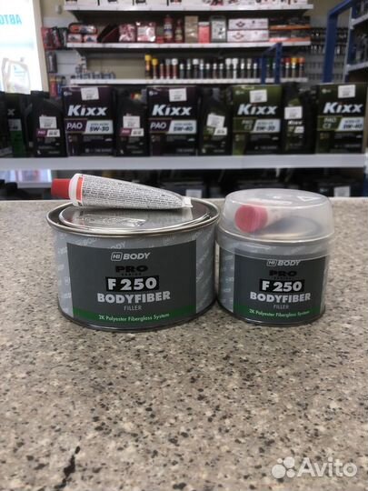 Шпатлёвка HB Body Pro F250 Fiber 0.9кг