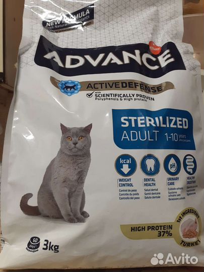 Корм для стерилизованых кошек Advance