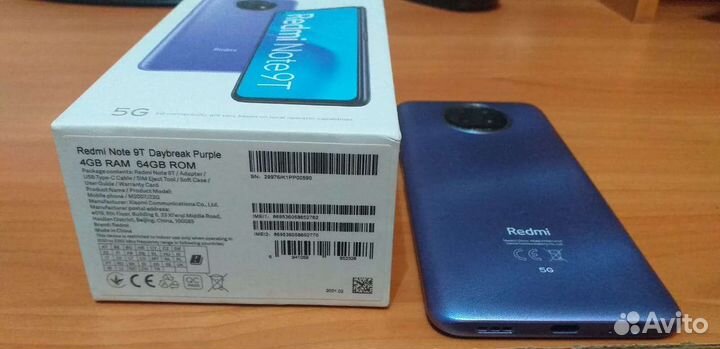 Мобильные телефоны бу редми 9 T