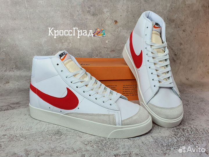 Кроссовки высокие кеды Nike Blazer mid 77 Топ