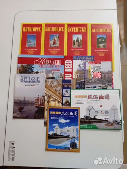 Путеводители Санкт-Петербург, кмв, Манчж