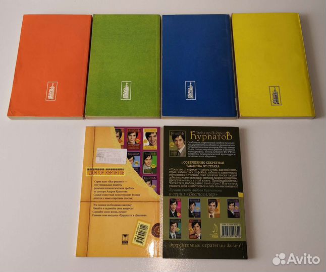 Филателия, марки, открытки СССР книги учебники