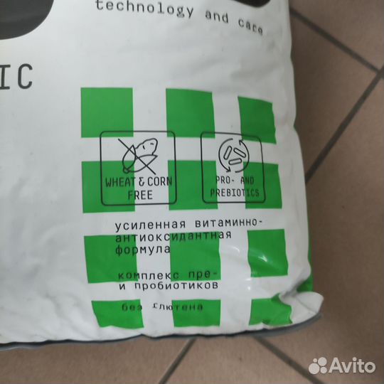 Сухой корм для собак