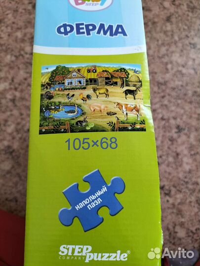 Настольные игры для детей новые