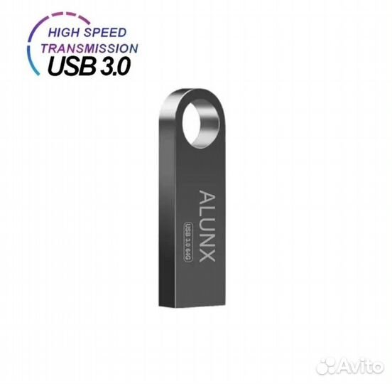 Флешка 64 USB 3.0