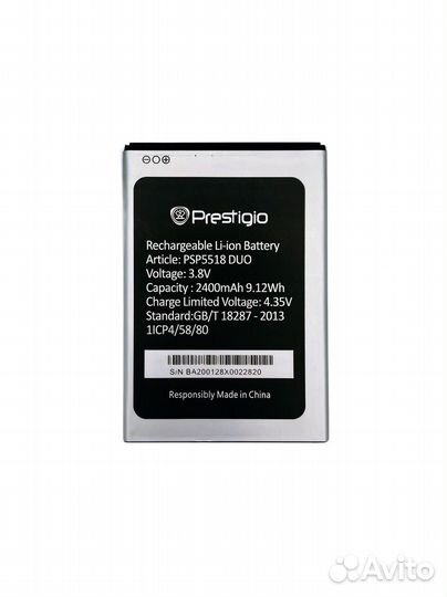 Батарея BAT акб Prestigio Muze X5 LTE PSP5518 DUO