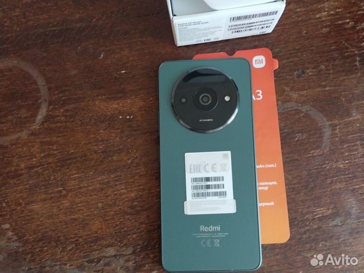 Xiaomi Redmi A3, 3/64 ГБ