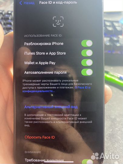iPhone X, 64 ГБ