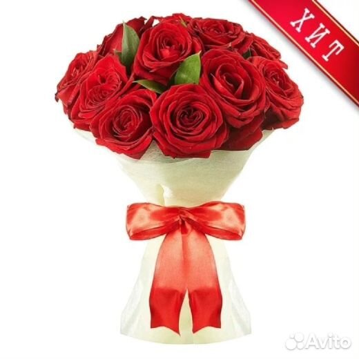 Букет красных роз